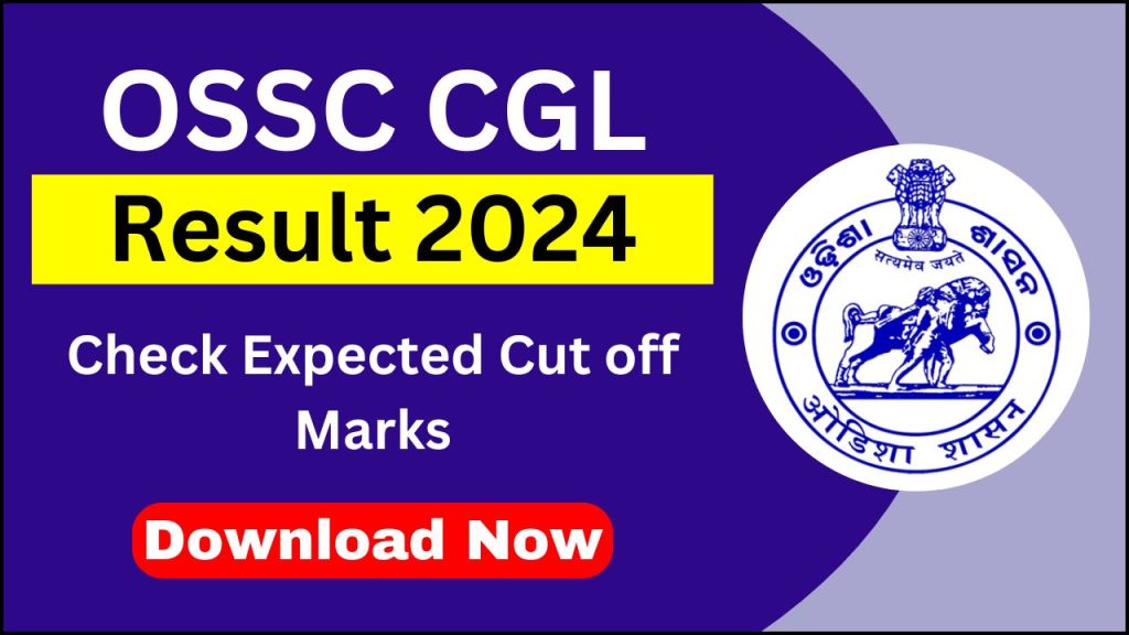 OSSC CGL Result 2024