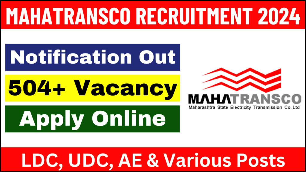 MAHATRANSCO Recruitment 2024