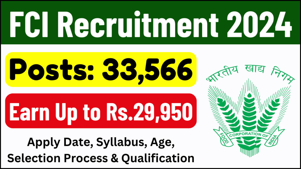 FCI Recruitment 2024