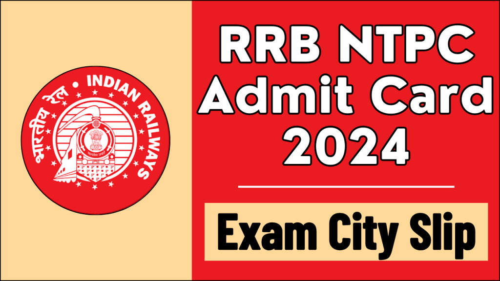 RRB NTPC Admit Card